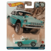 Big-Air Bel-Air Big-Air Bel-Air - Car Culture Off-Road