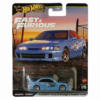 Custom Acura Integra Sedan GSR - Fast & Furious