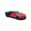 Bugatti Chiron Supersport Italian Red and Nocturne Black Hypercar League Collecti B Poster Cars Bugatti Chiron Supersport Italian Red and Nocturne Black "Hypercar League Collecti"